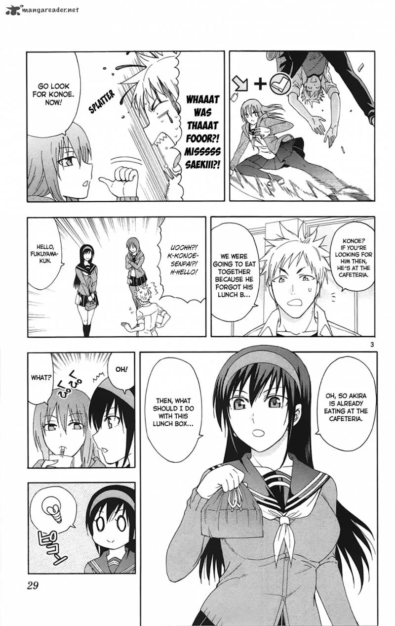 Ane Log Chapter 30 page 4