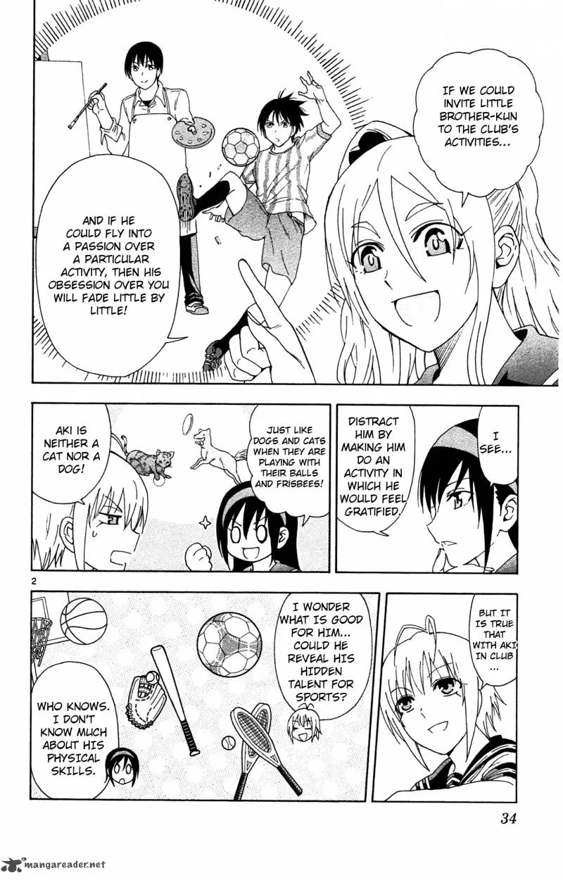 Ane Log Chapter 31 page 3