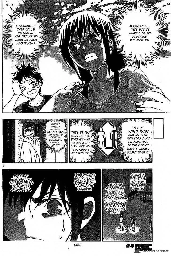 Ane Log Chapter 36 page 4