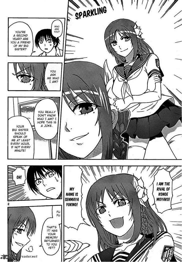 Ane Log Chapter 37 page 3
