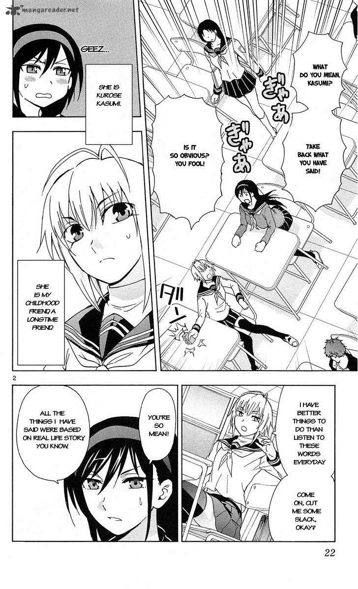 Ane Log Chapter 4 page 4