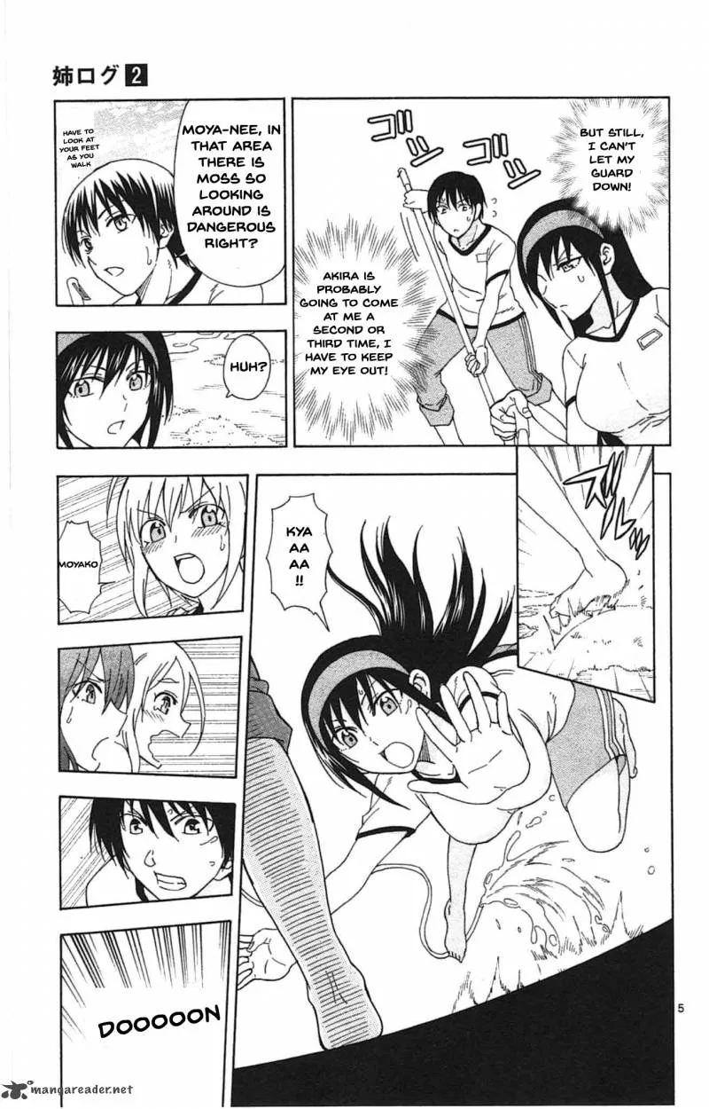 Ane Log Chapter 41 page 6