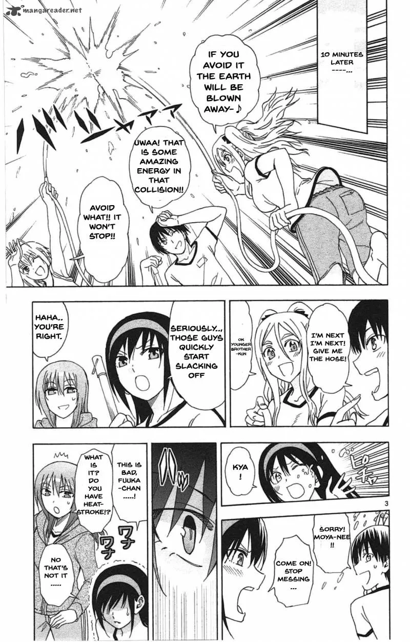 Ane Log Chapter 41 page 4