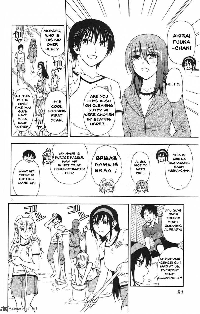 Ane Log Chapter 41 page 3