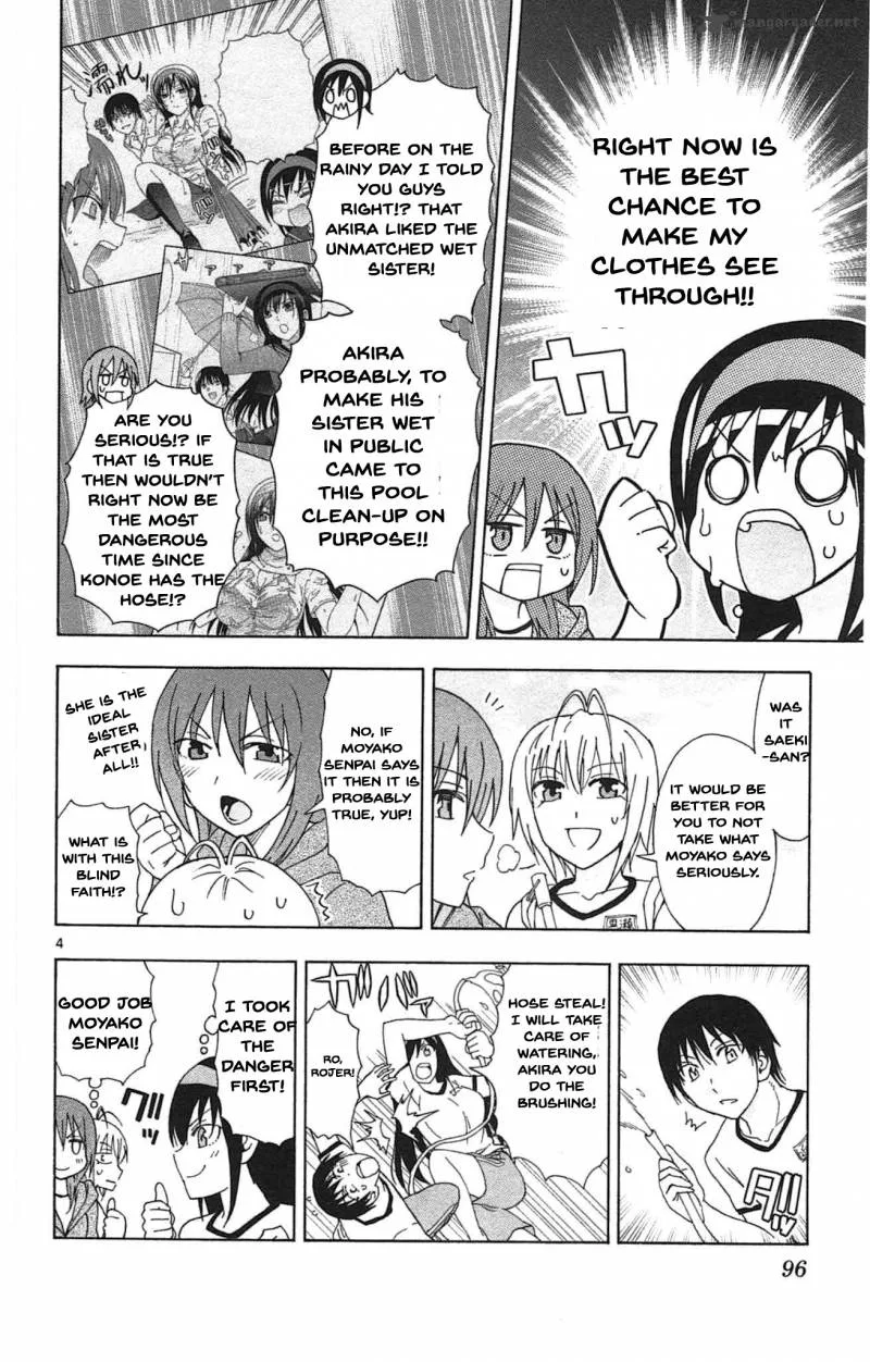 Ane Log Chapter 41 page 5