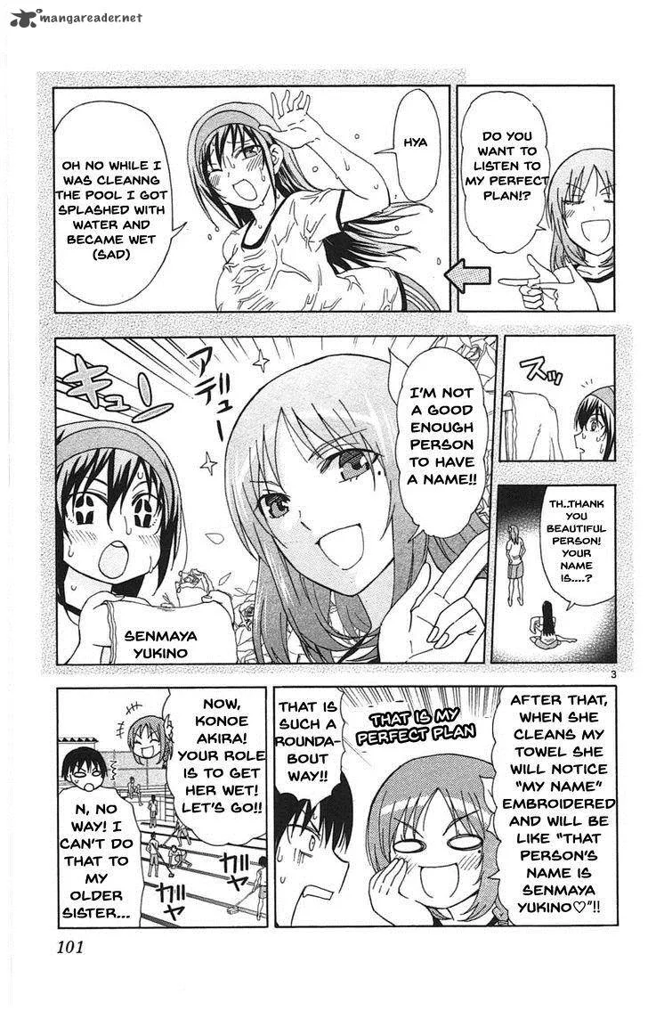 Ane Log Chapter 42 page 4