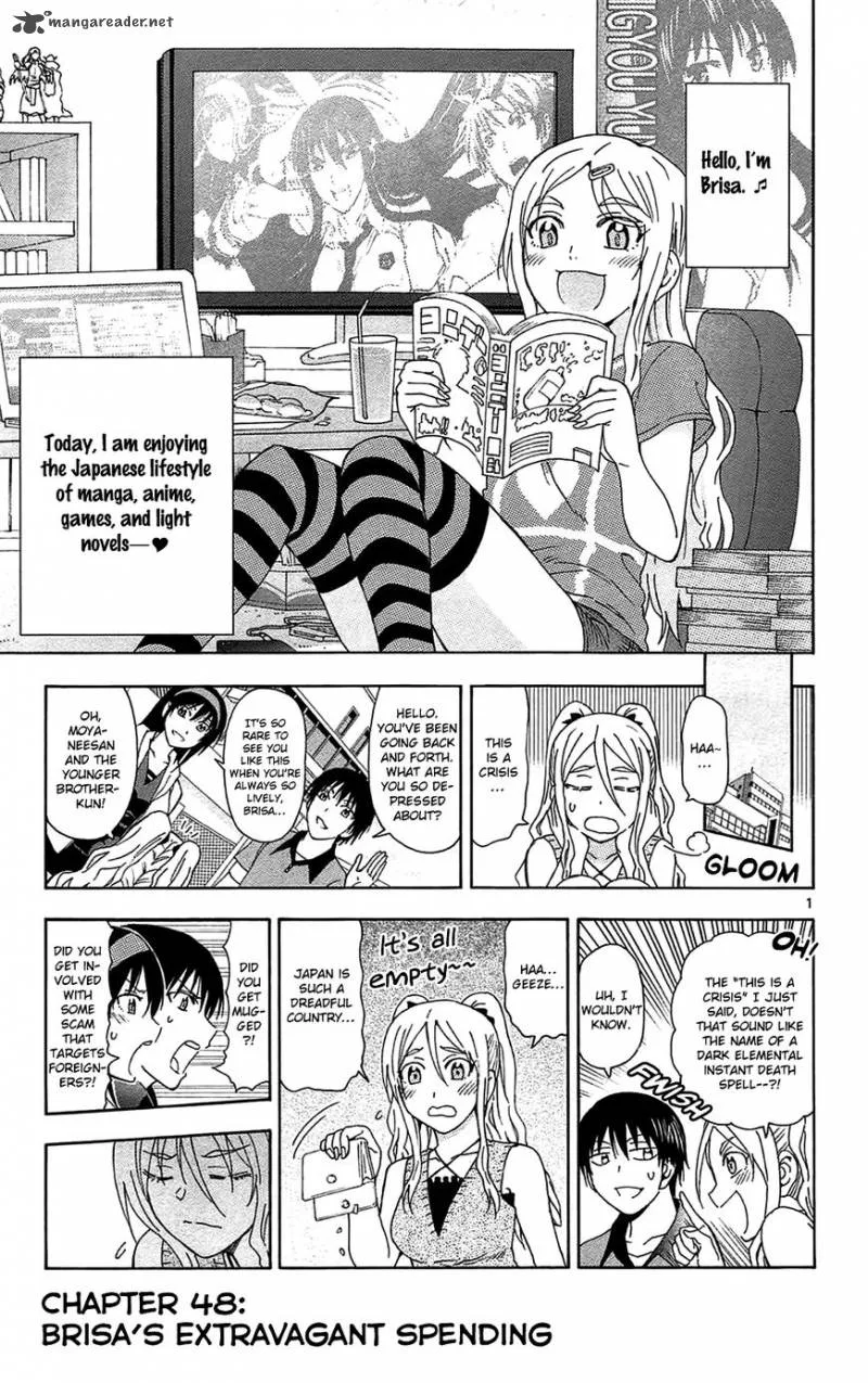 Ane Log Chapter 48 page 3