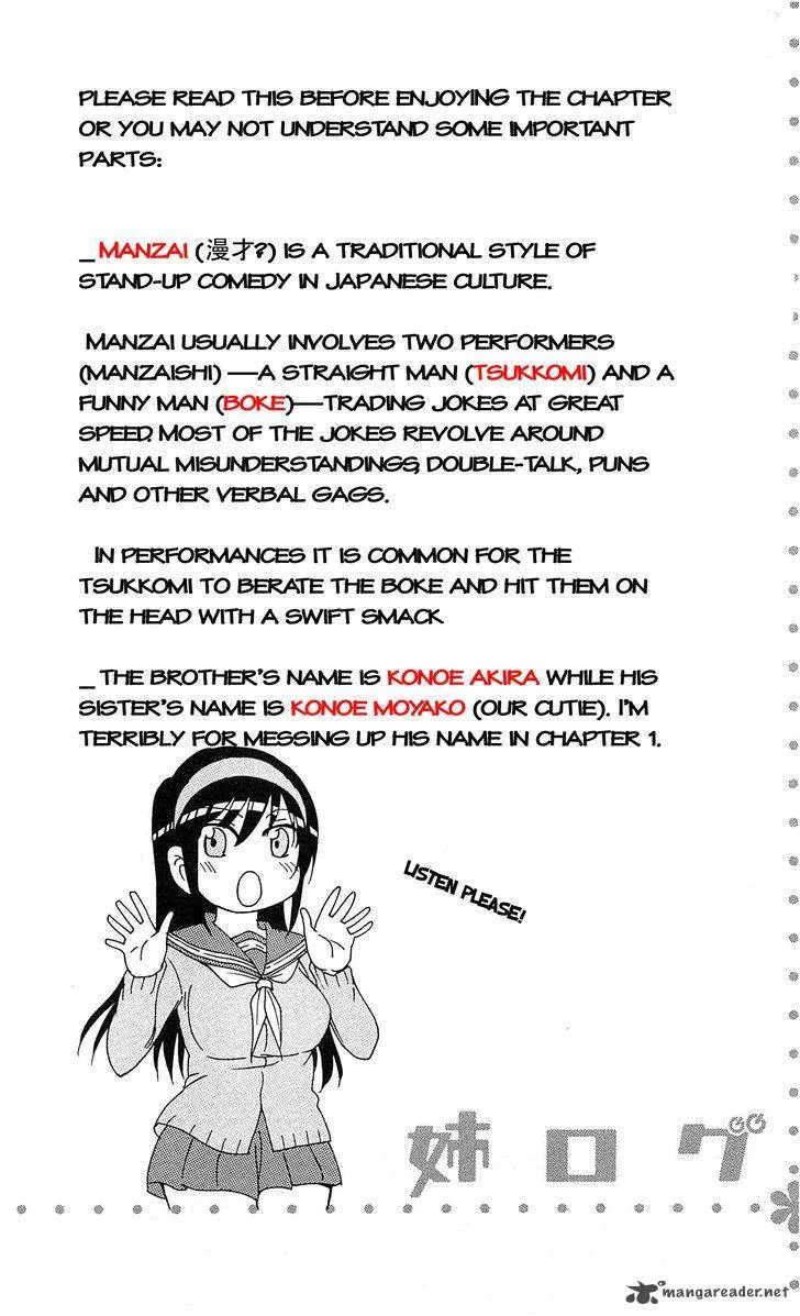 Ane Log Chapter 5 page 2