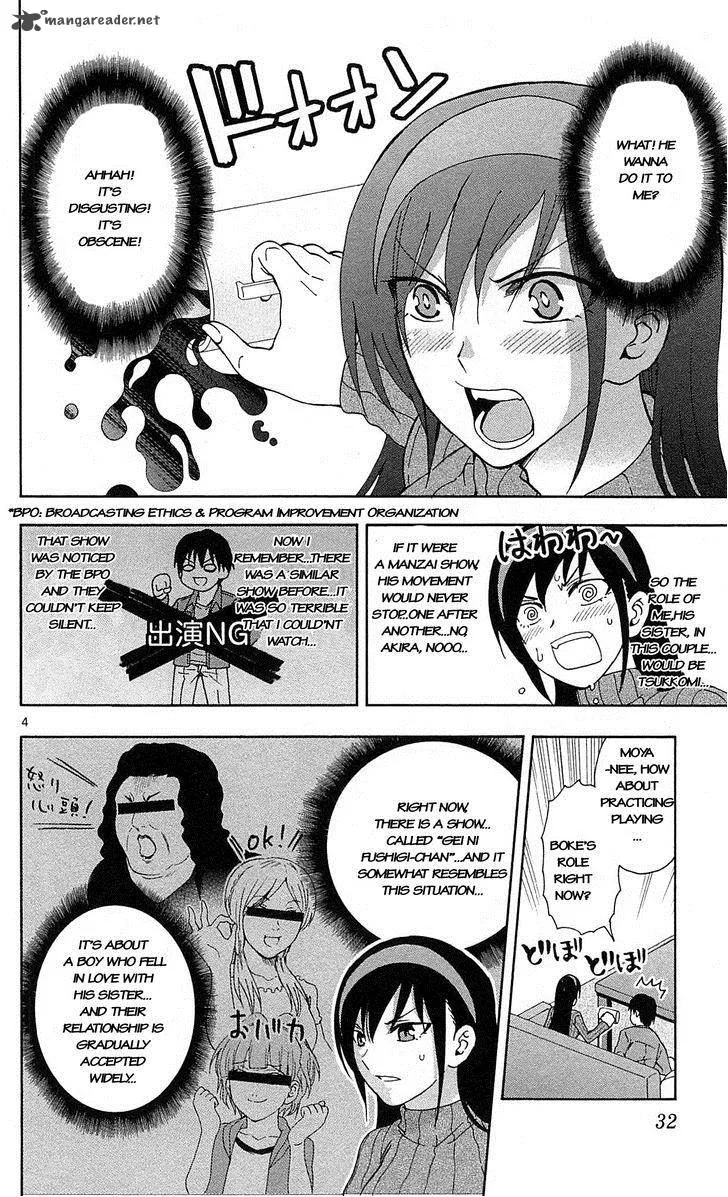 Ane Log Chapter 5 page 8