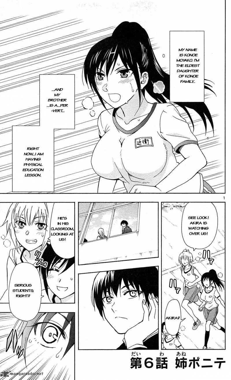 Ane Log Chapter 6 page 4