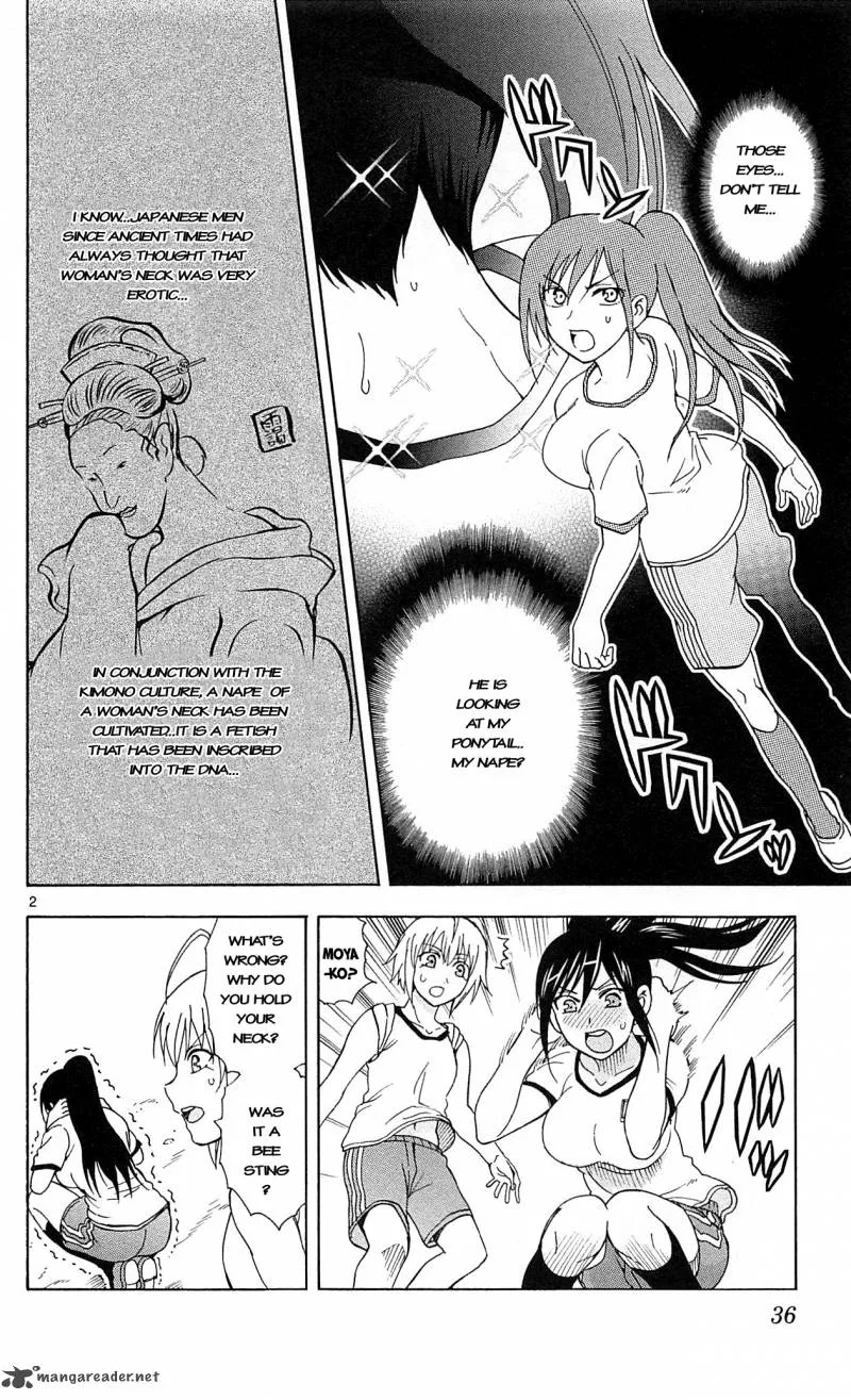 Ane Log Chapter 6 page 5