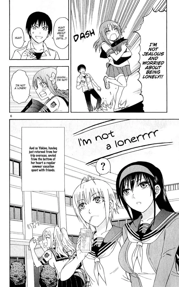 Ane Log Chapter 60 page 8