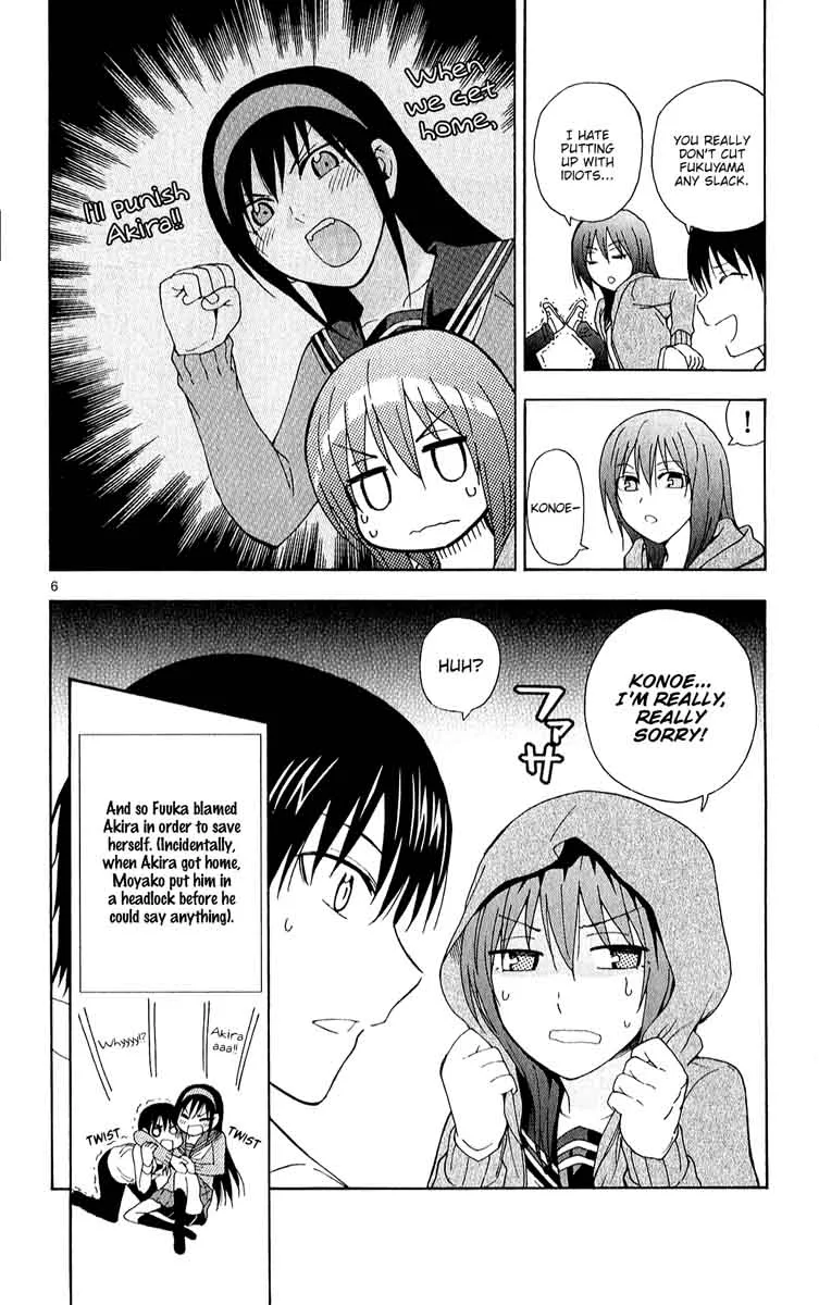 Ane Log Chapter 64 page 6