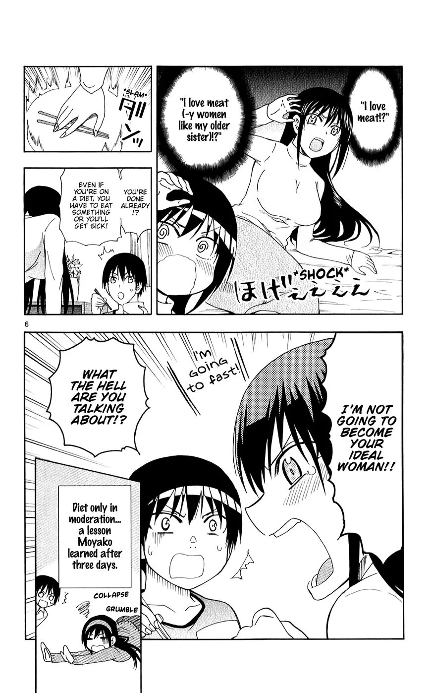 Ane Log Chapter 66 page 8