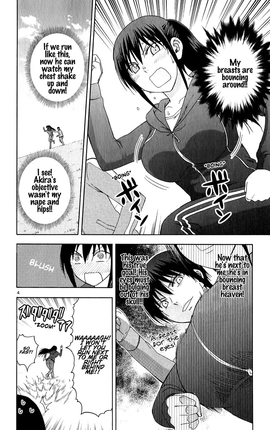 Ane Log Chapter 67 page 6