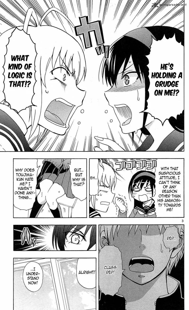 Ane Log Chapter 7 page 5