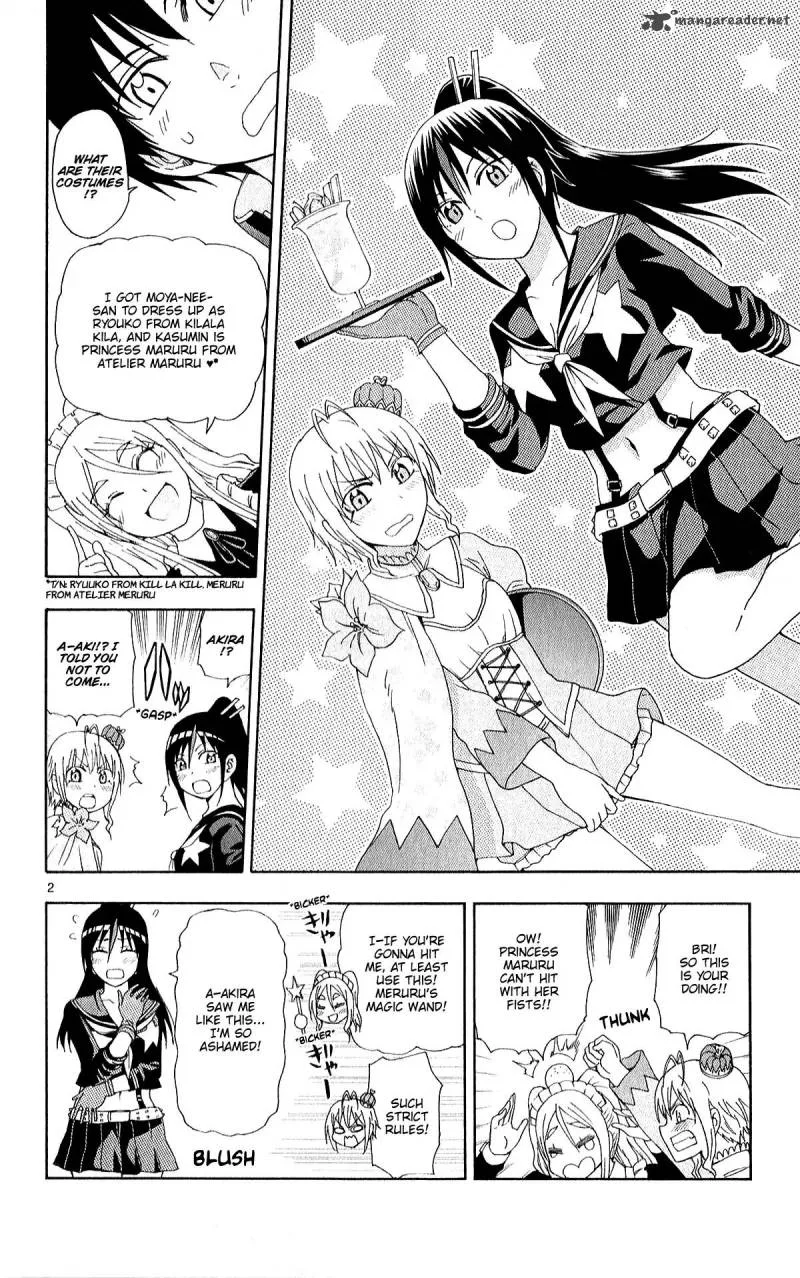 Ane Log Chapter 70 page 5