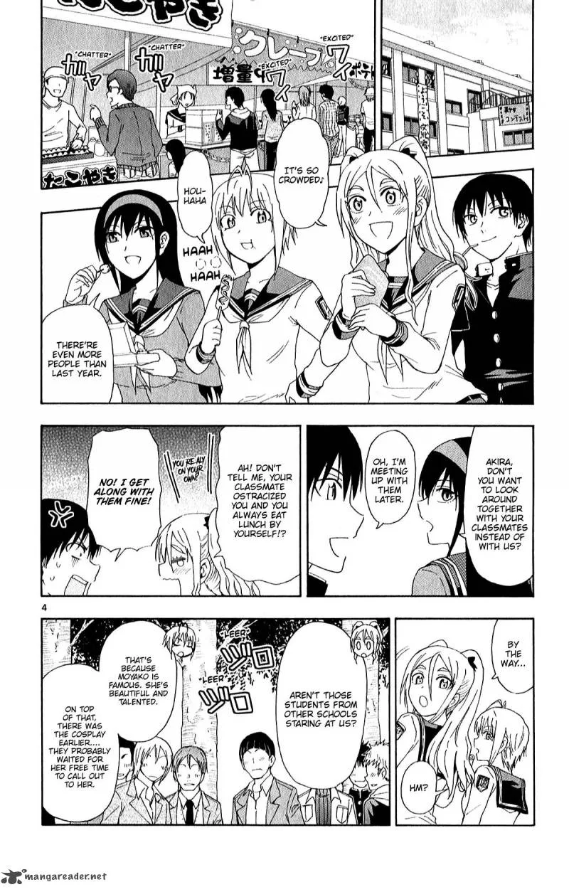 Ane Log Chapter 70 page 7