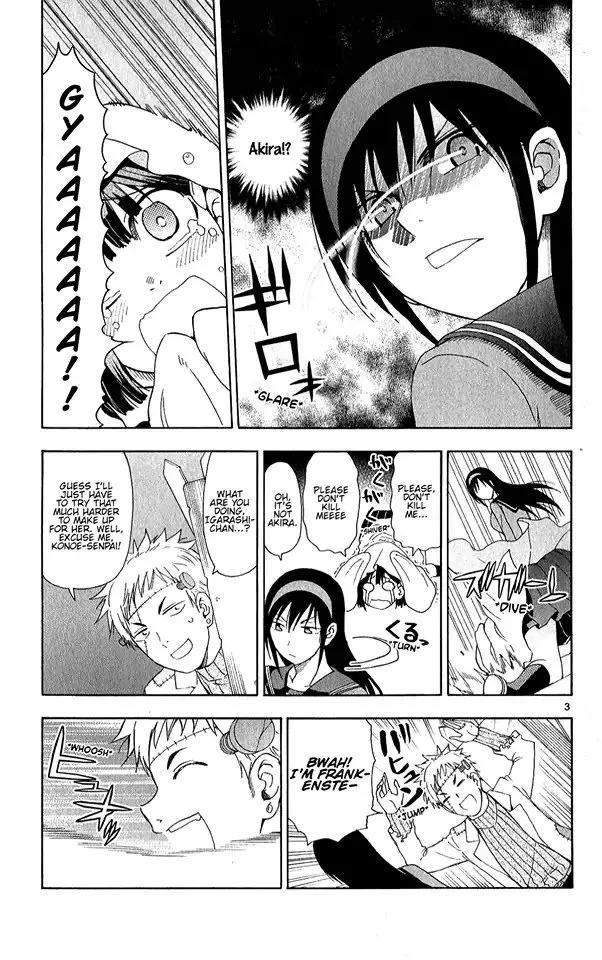 Ane Log Chapter 71 page 6