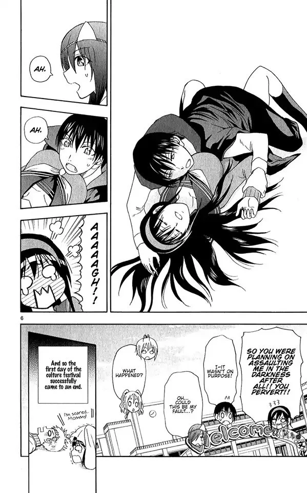 Ane Log Chapter 71 page 9