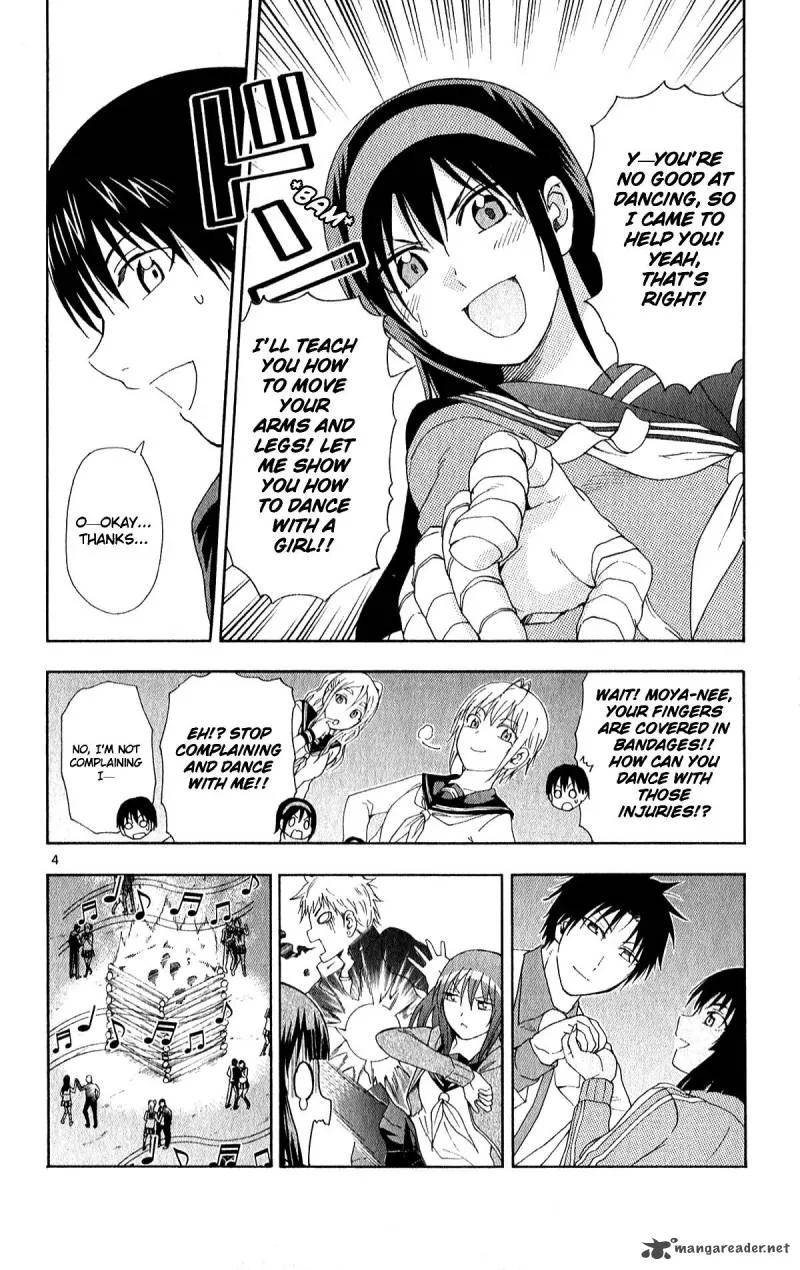 Ane Log Chapter 73 page 6