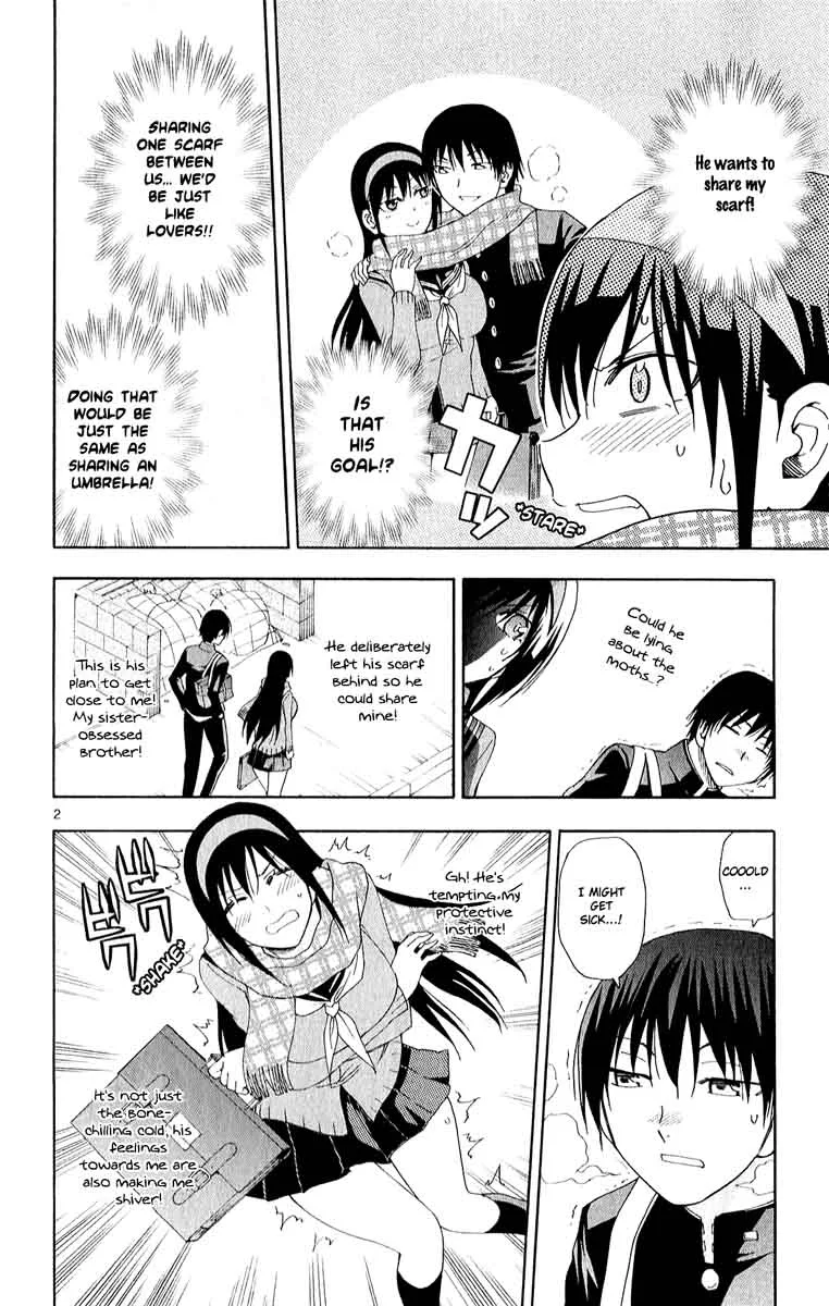Ane Log Chapter 74 page 6