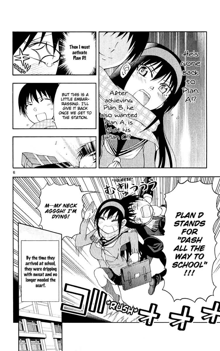 Ane Log Chapter 74 page 10