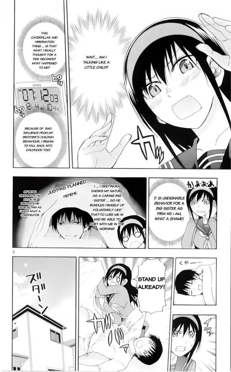 Ane Log Chapter 79 page 5