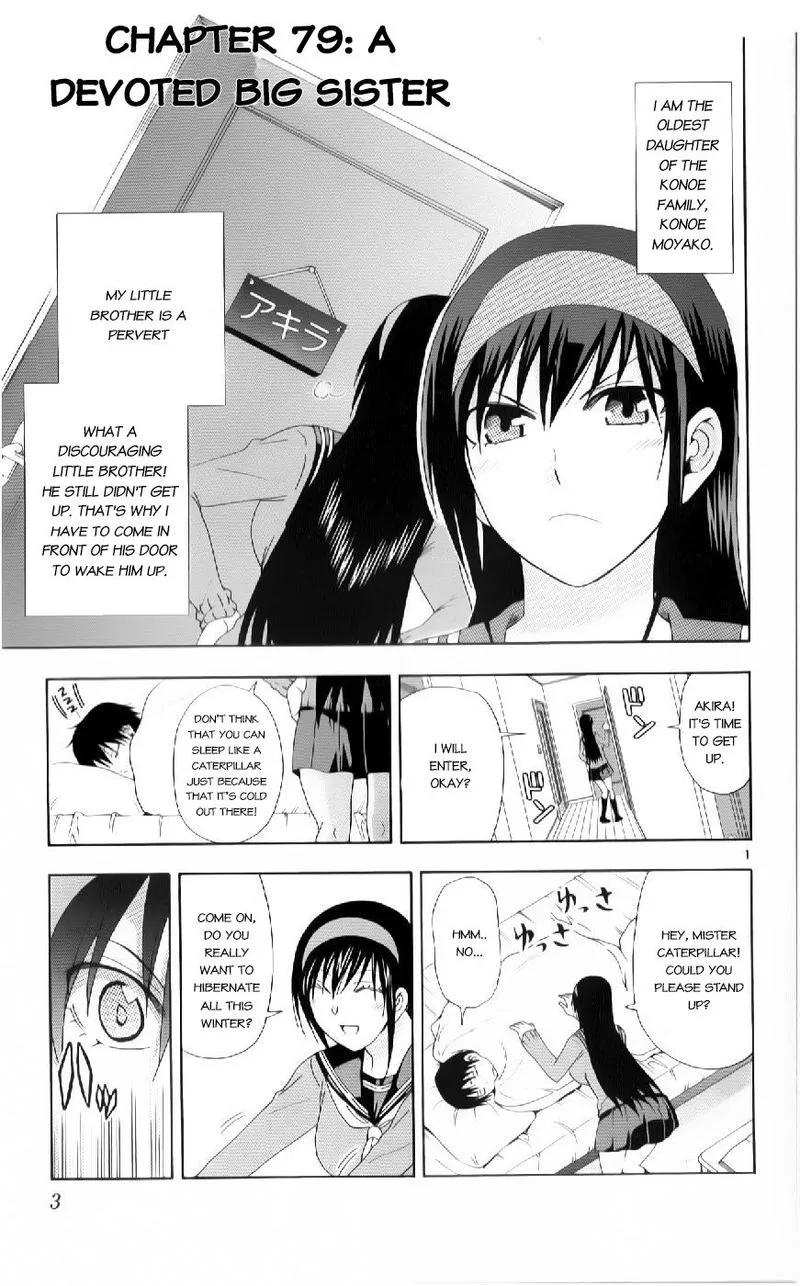 Ane Log Chapter 79 page 4
