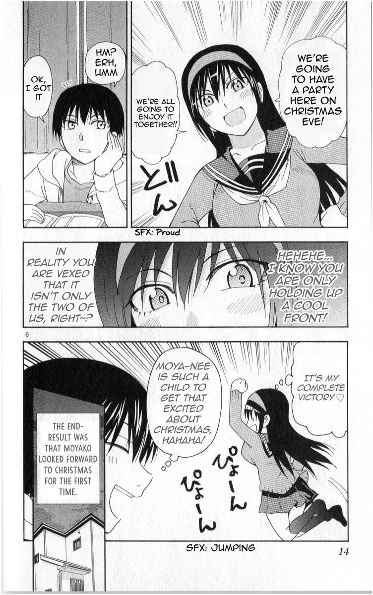 Ane Log Chapter 80 page 6