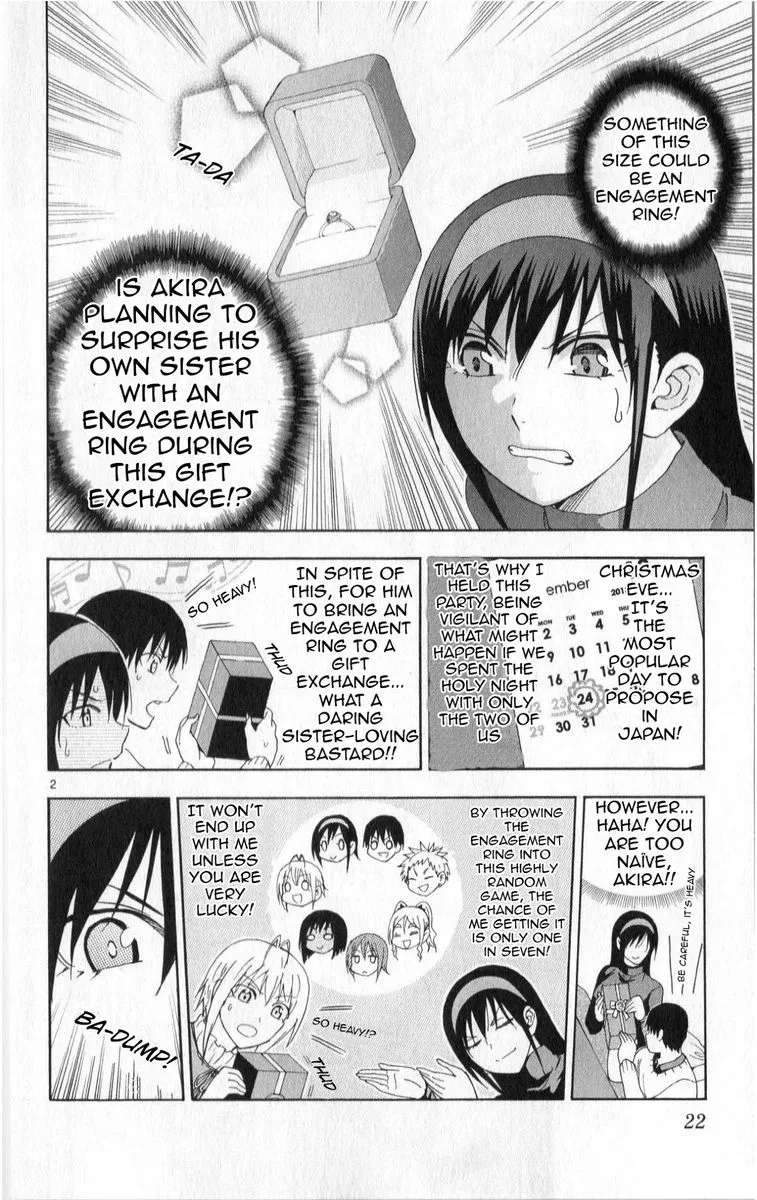 Ane Log Chapter 82 page 2