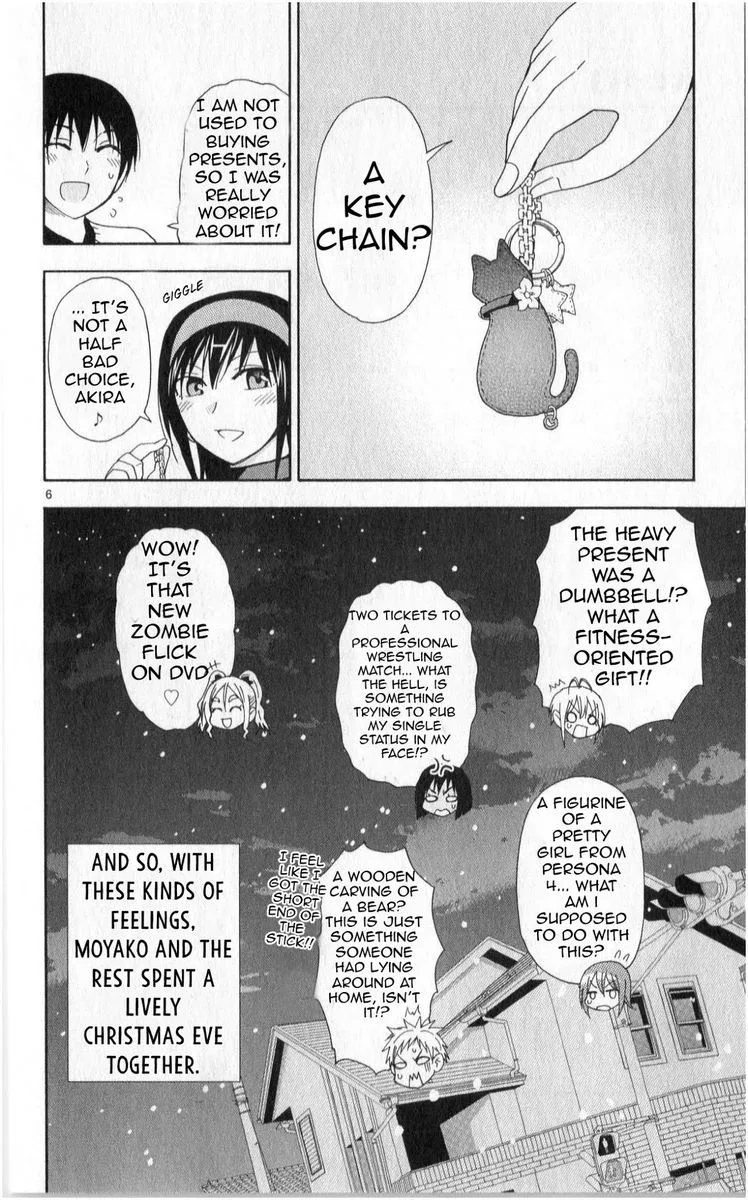 Ane Log Chapter 82 page 6