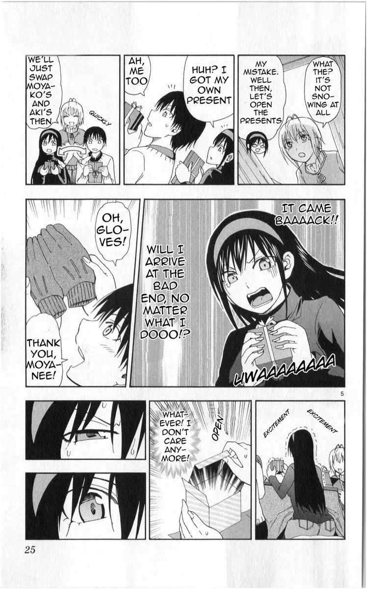 Ane Log Chapter 82 page 5