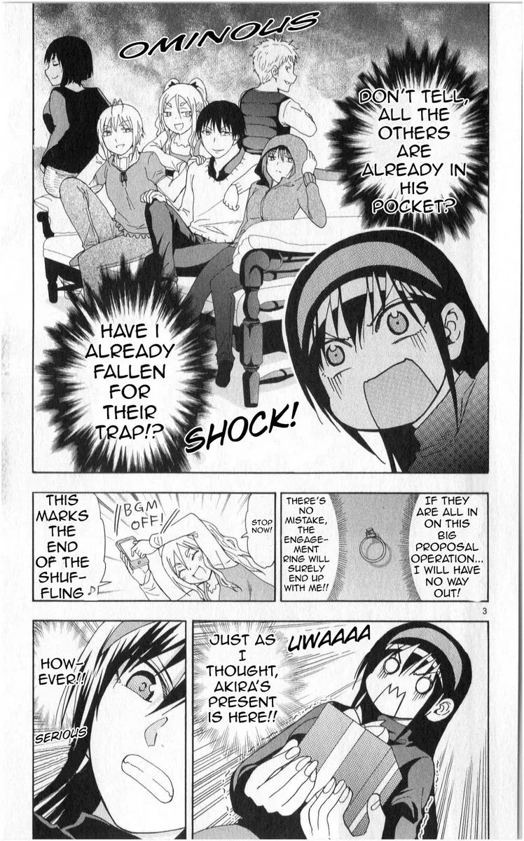 Ane Log Chapter 82 page 3