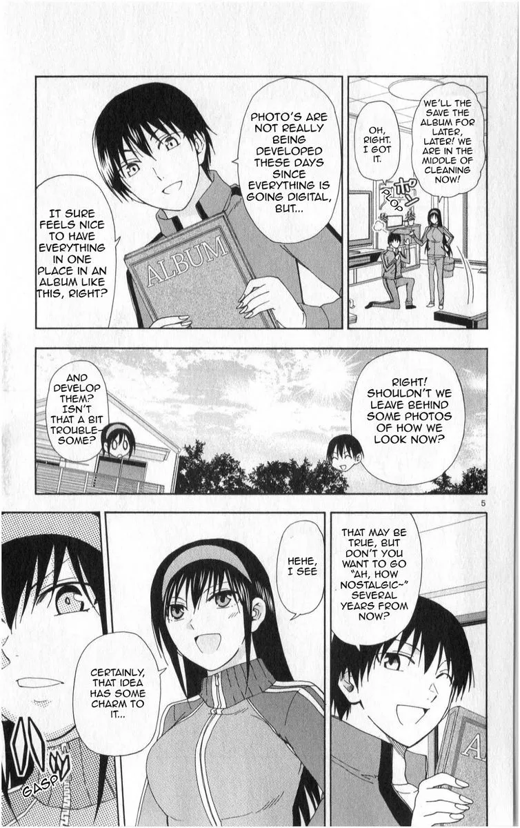 Ane Log Chapter 83 page 5