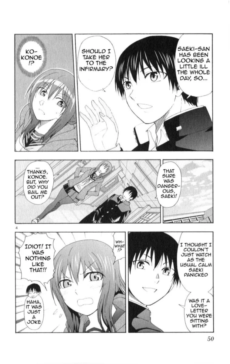 Ane Log Chapter 86 page 4