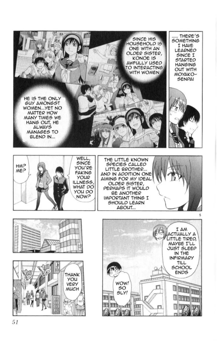 Ane Log Chapter 86 page 5