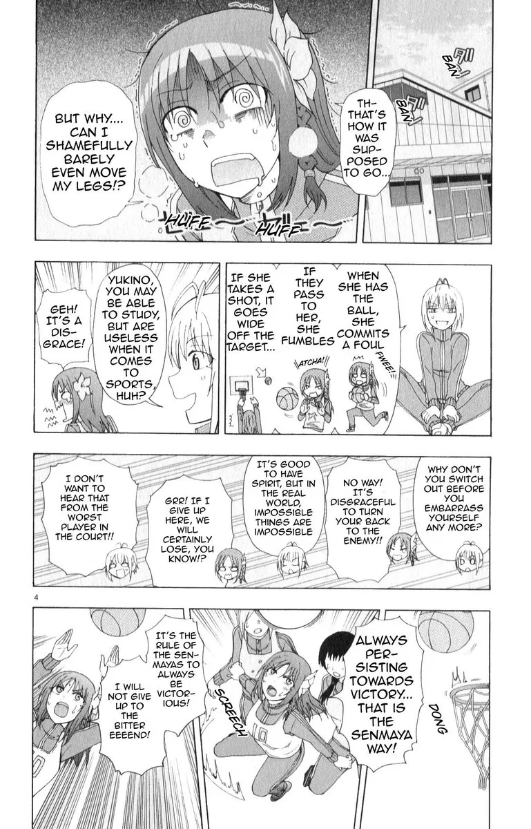 Ane Log Chapter 87 page 4