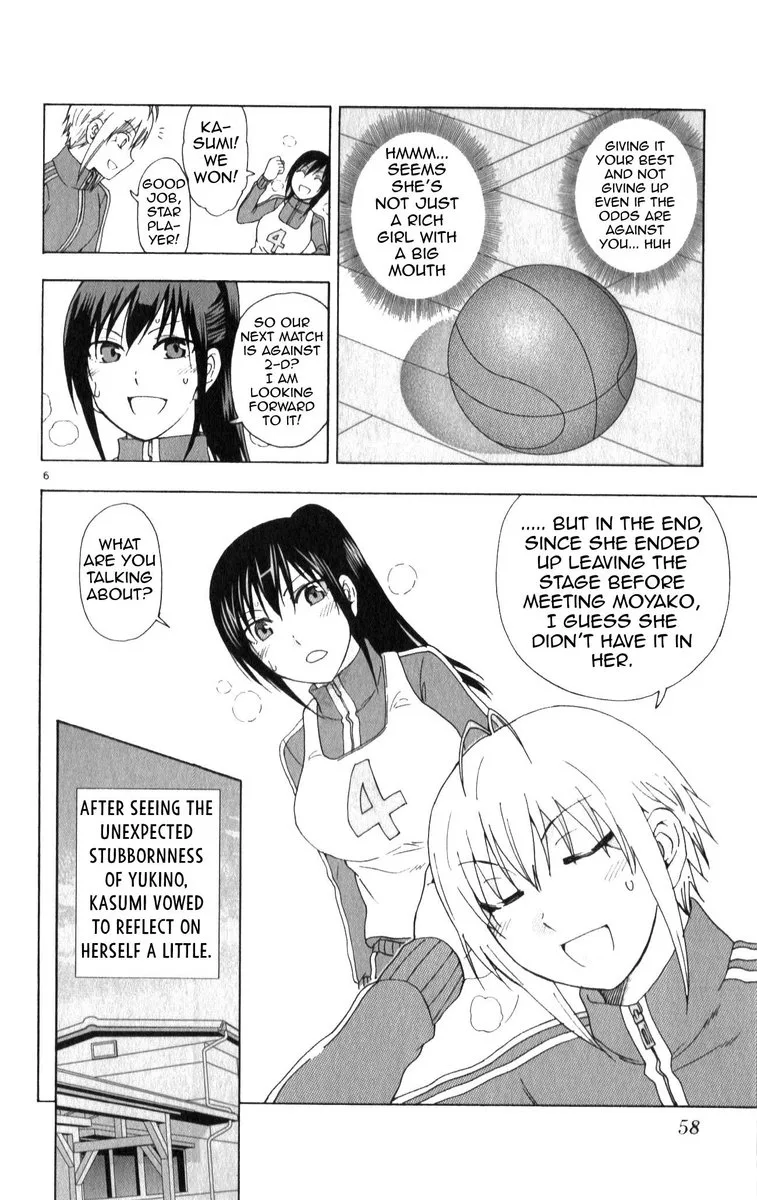 Ane Log Chapter 87 page 6