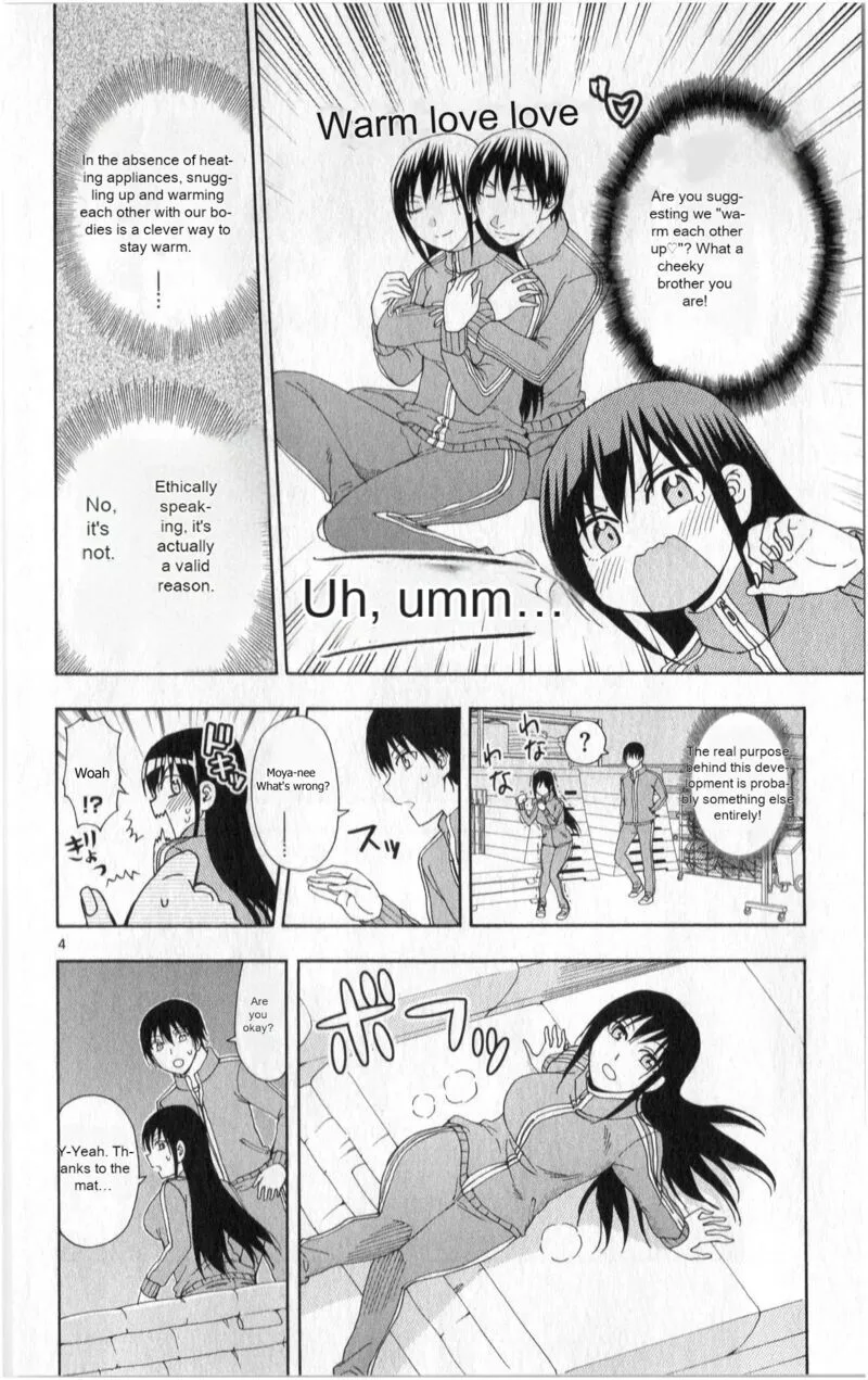 Ane Log Chapter 88 page 4