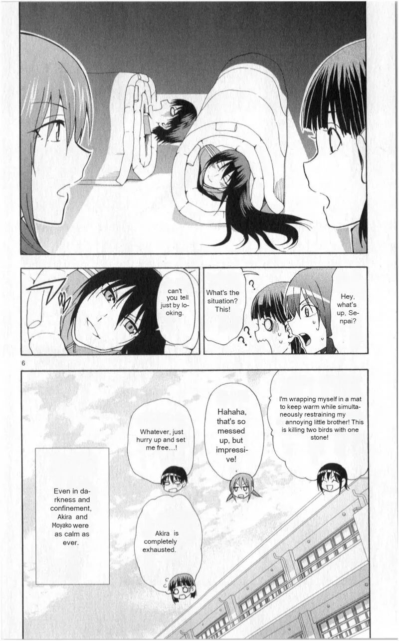 Ane Log Chapter 88 page 6