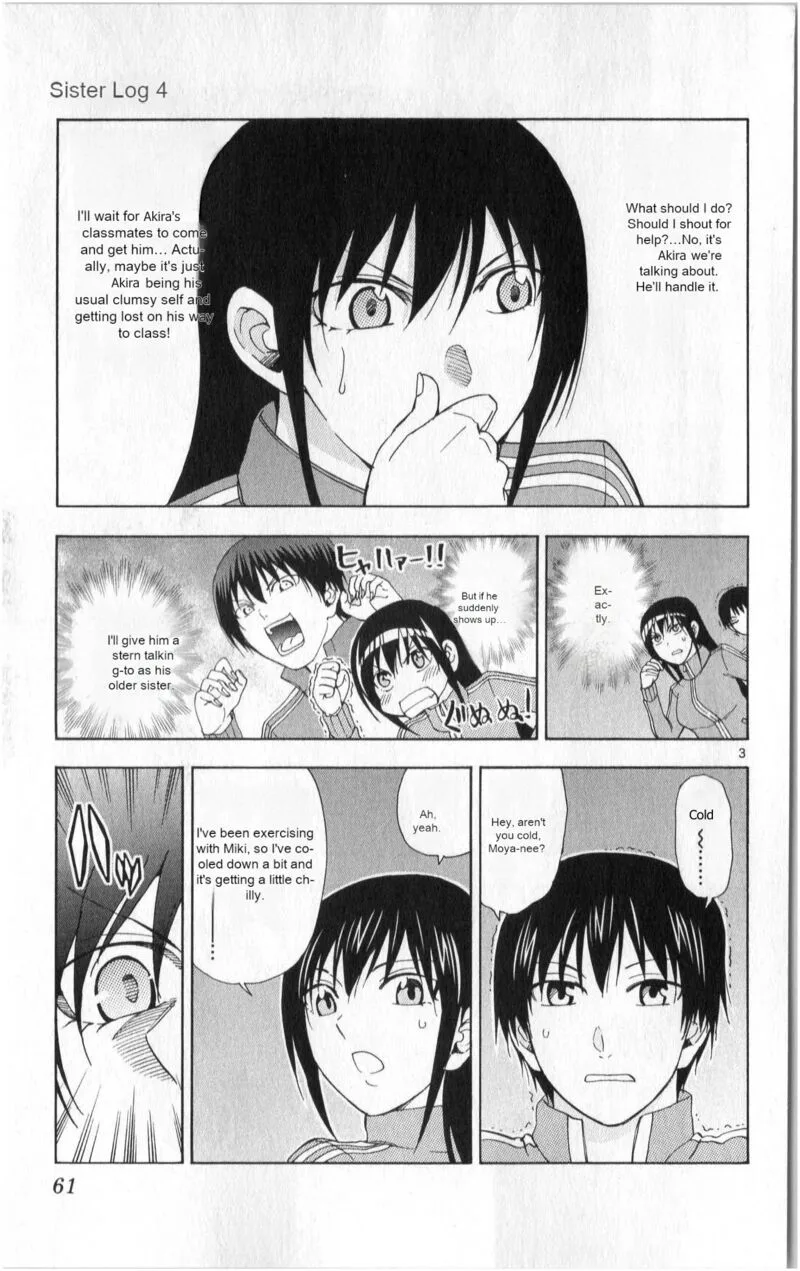 Ane Log Chapter 88 page 3