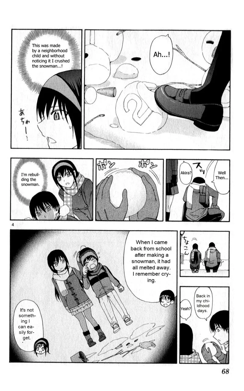 Ane Log Chapter 89 page 4
