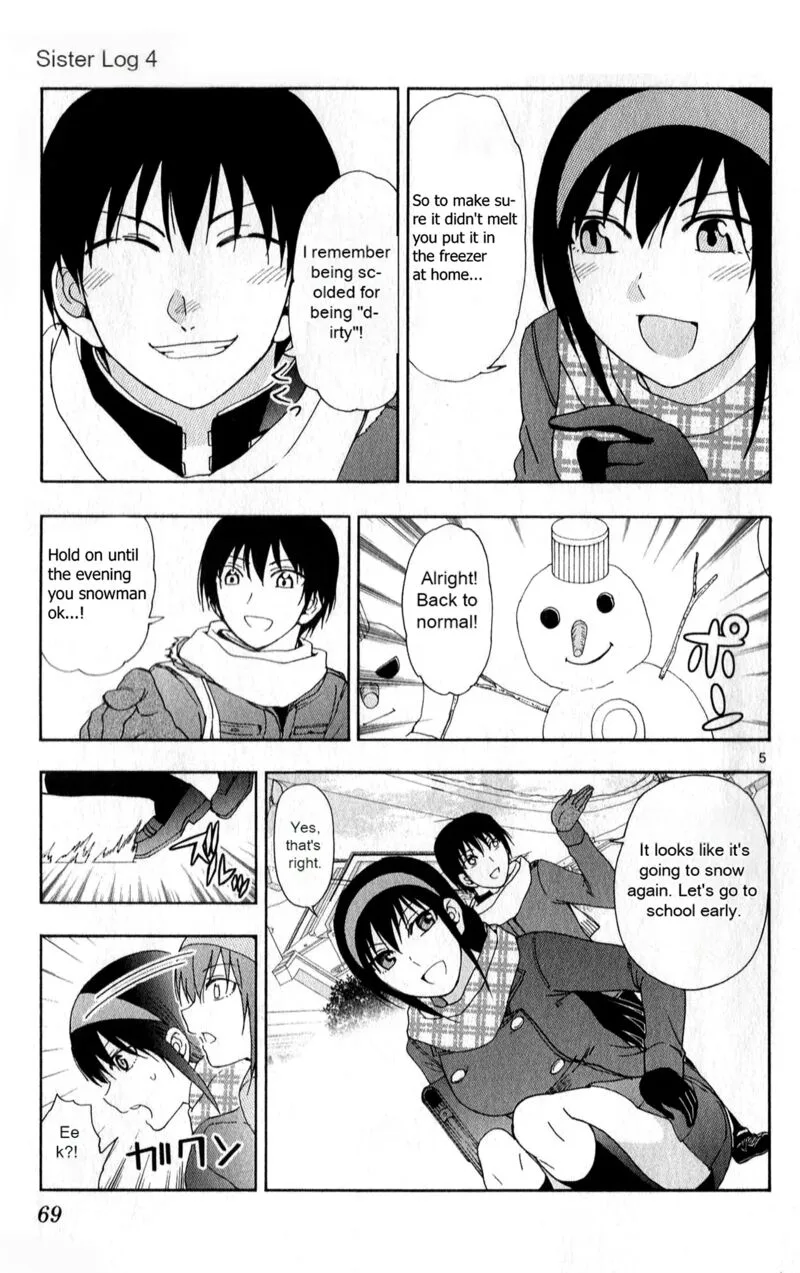 Ane Log Chapter 89 page 5