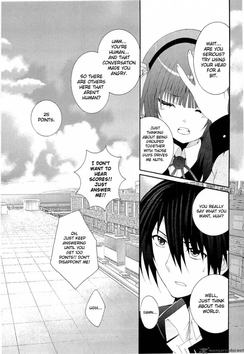 Angel Beats! - Heaven's Door Chapter 1 page 23