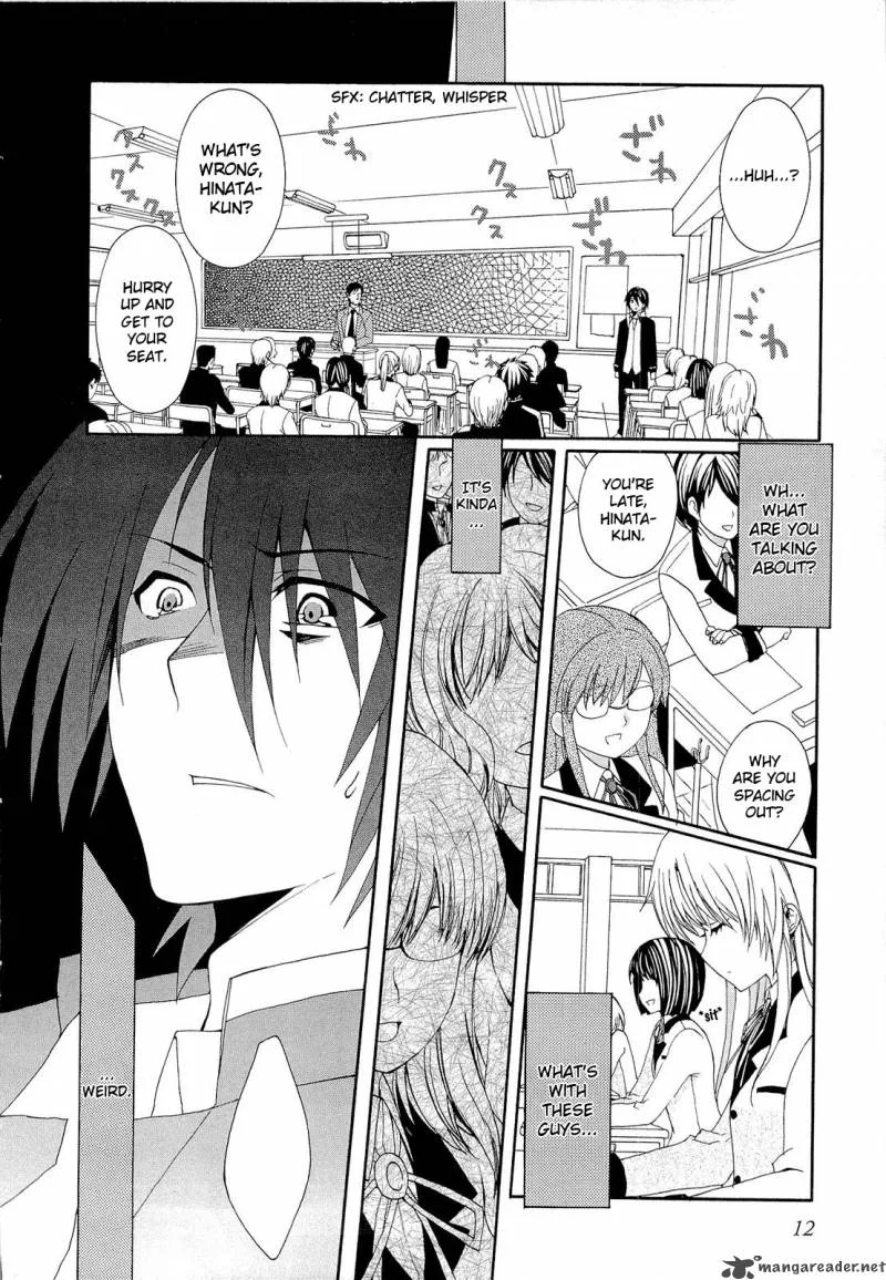 Angel Beats! - Heaven's Door Chapter 1 page 15