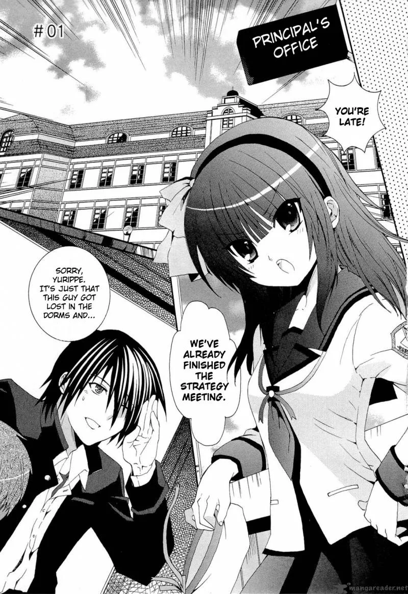Angel Beats! - Heaven's Door Chapter 1 page 7