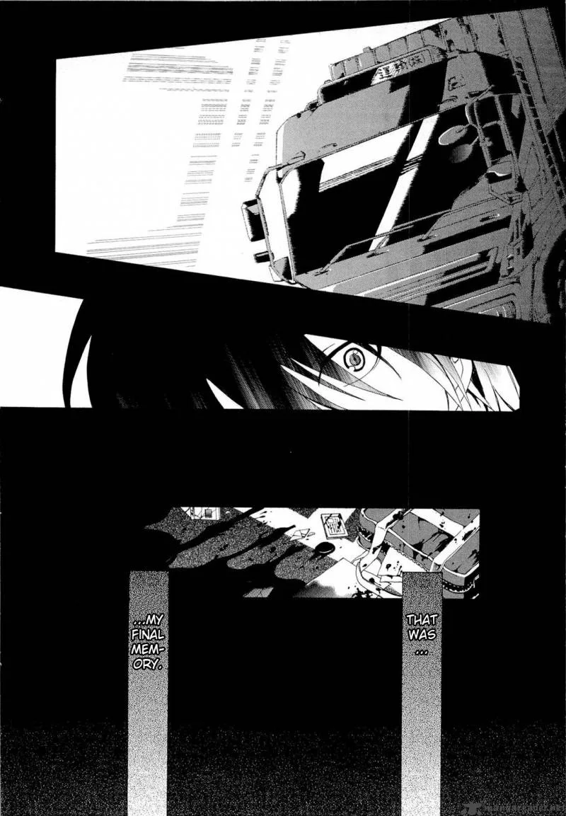 Angel Beats! - Heaven's Door Chapter 1 page 11