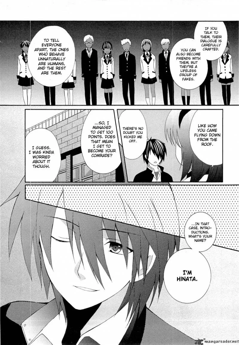Angel Beats! - Heaven's Door Chapter 1 page 29