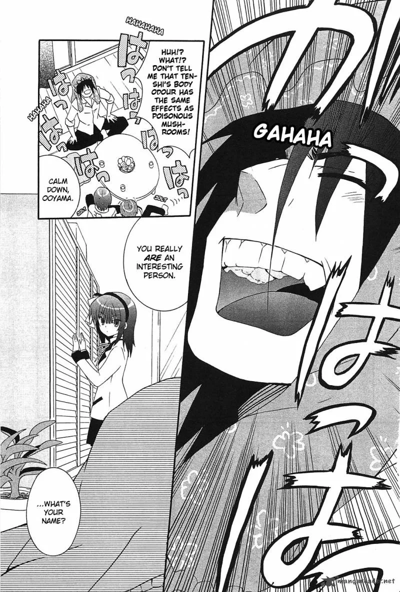 Angel Beats! - Heaven's Door Chapter 10 page 7